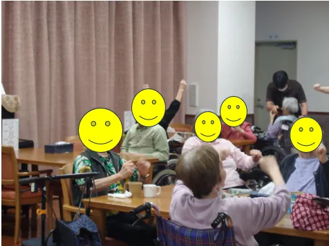 お食事前の体操
